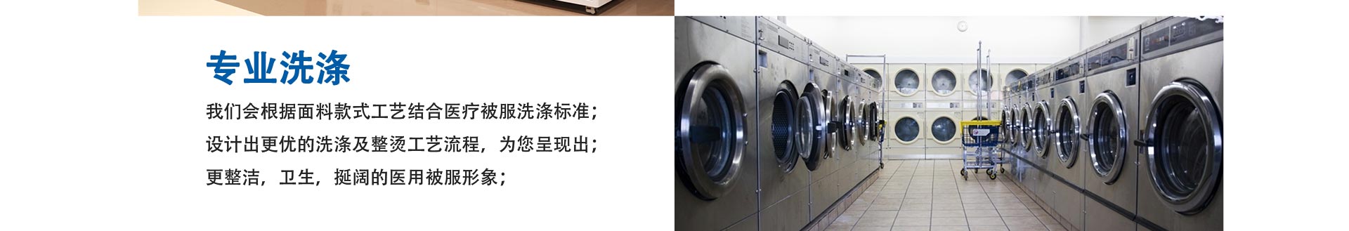 造紙行業(yè)亞海水淡化項(xiàng)目