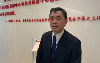 熱烈慶祝三達膜在中國科創(chuàng)板上市四周年！